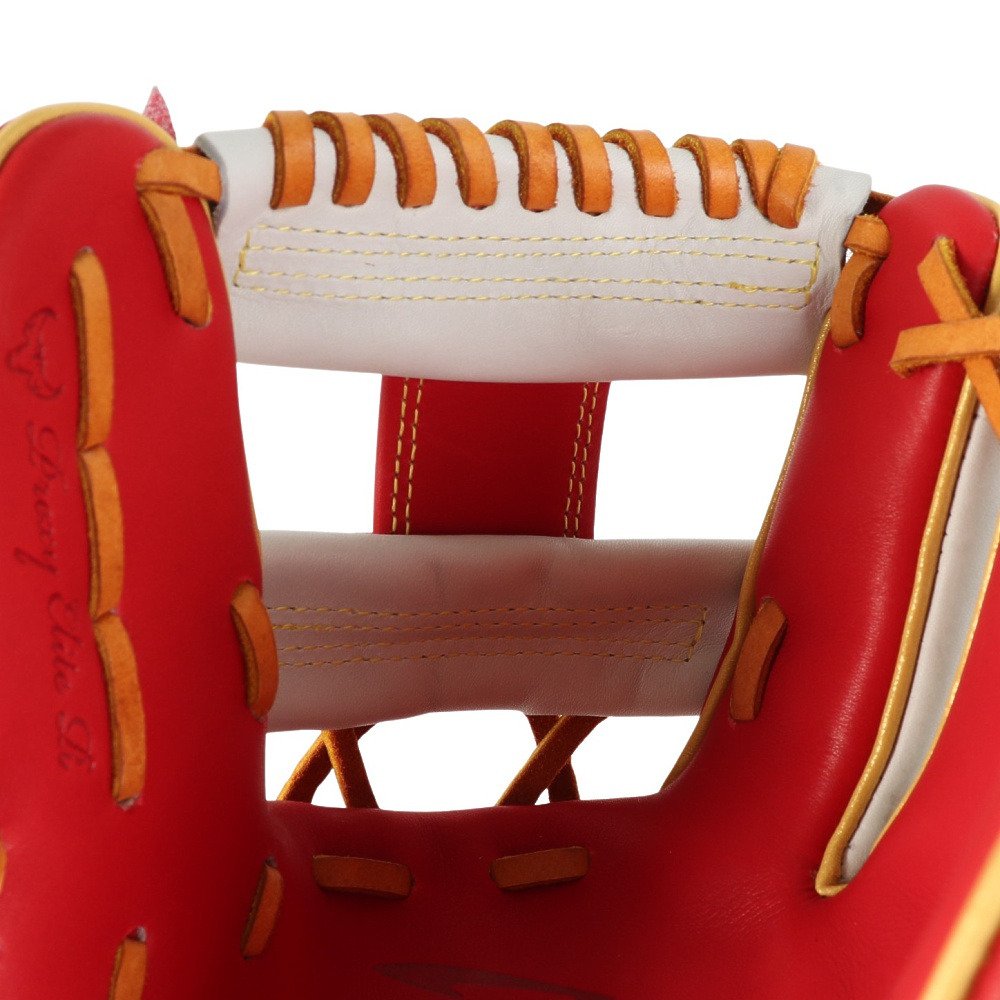 ミズノ（MIZUNO）（メンズ）軟式用グラブ 内野手 ミズノプロ 勝色