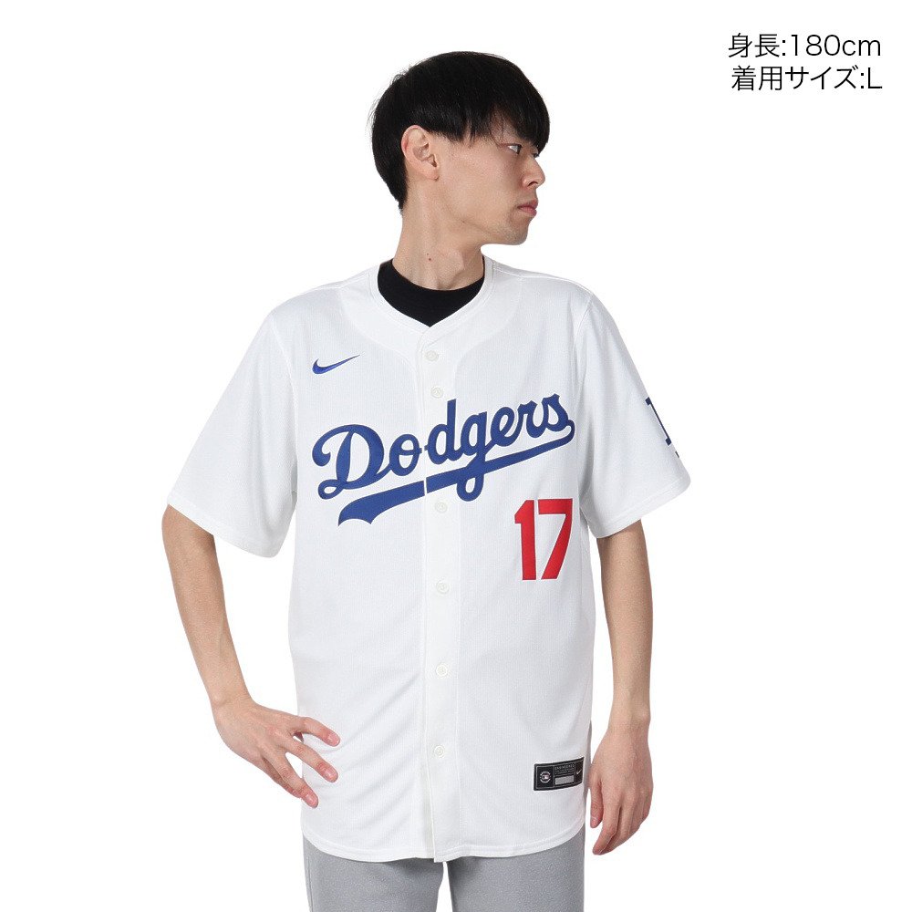 エムエルビー（MLB）（メンズ）ドジャース 大谷翔平 リミテッド