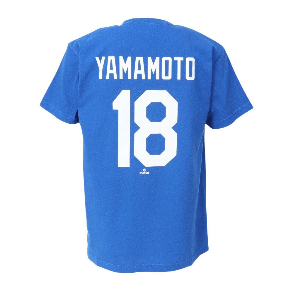 ファナティクス（Fanatics）（メンズ）野球ウェア ロサンゼルス