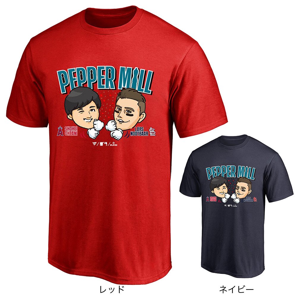 ファナティクス（Fanatics）（メンズ、レディース）ペッパーミル 大谷