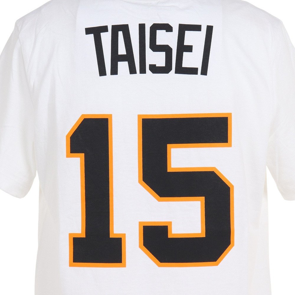 ジャイアンツ（GIANTS）（メンズ）野球ウェア 背番号Tシャツ 大勢 15