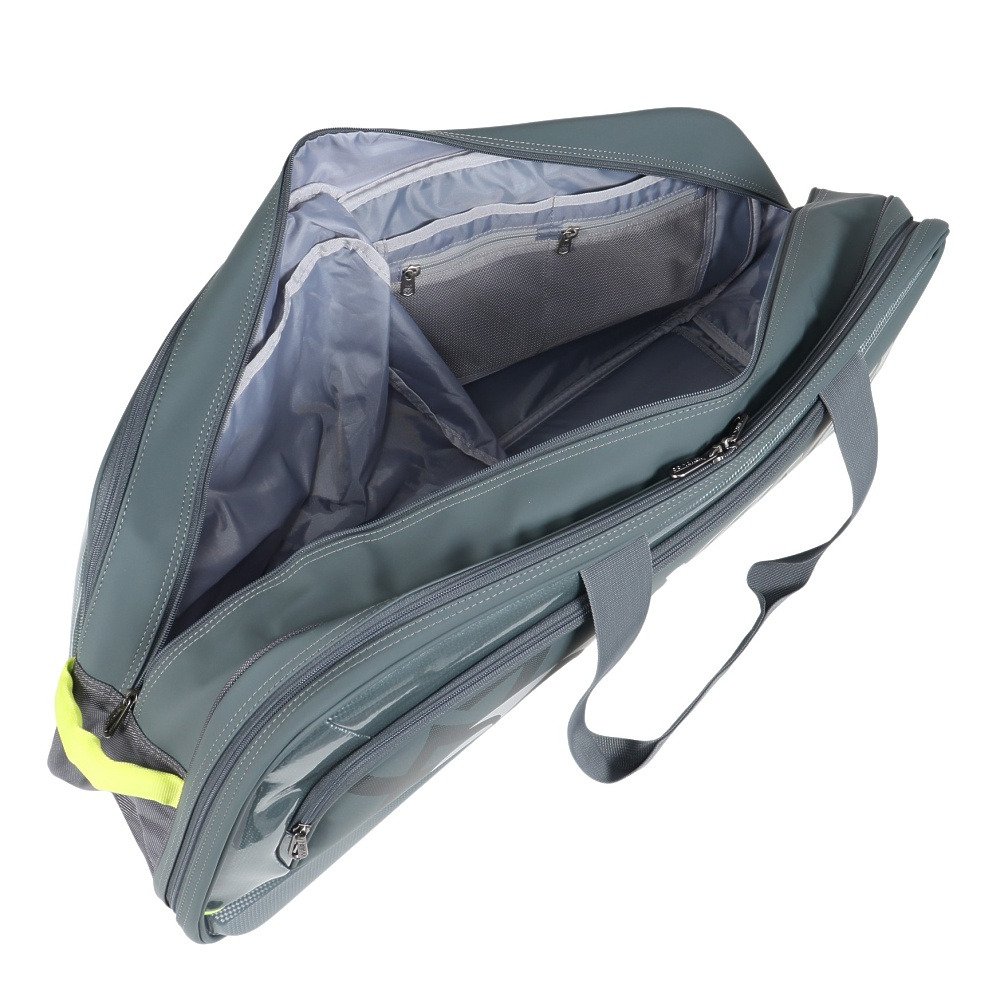 ヨネックス（YONEX）（メンズ、レディース）バドミントン ラケット