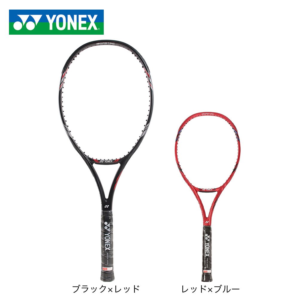 ヨネックス（YONEX）（メンズ、レディース）硬式テニス ラケット Vコア