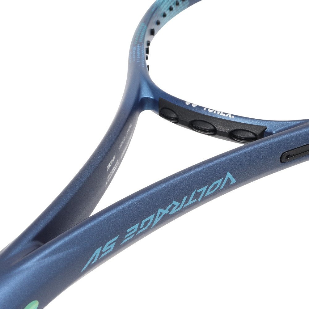 ヨネックス（YONEX）（メンズ、レディース）ソフトテニスラケット