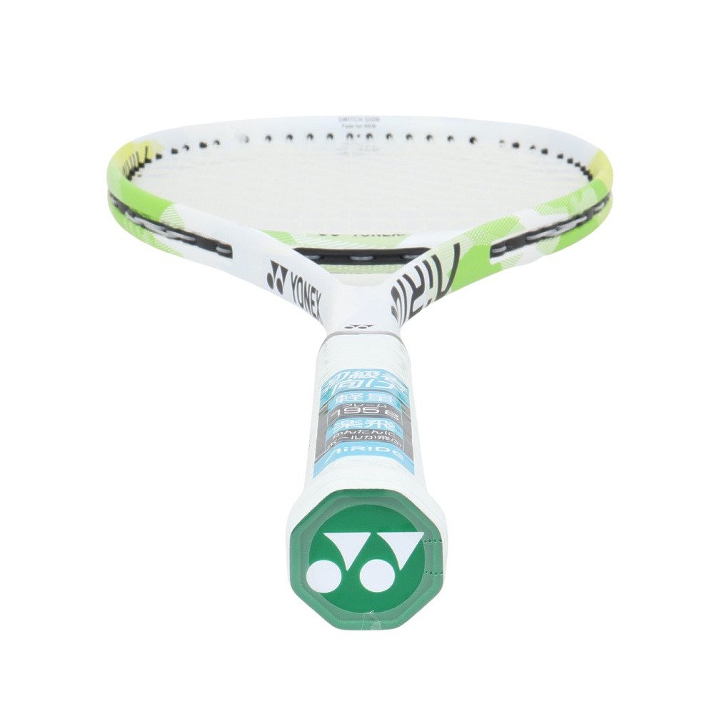 ヨネックス（YONEX）（メンズ、レディース）ソフトテニスラケット