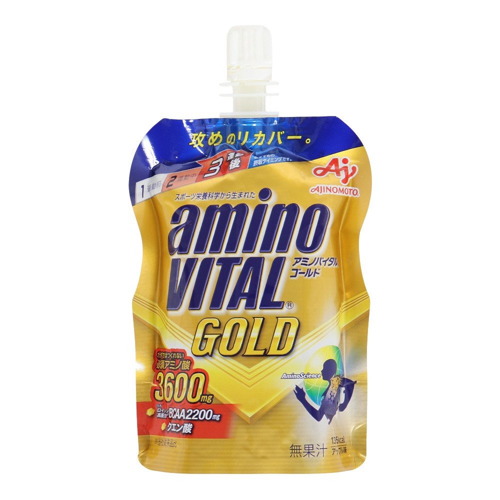 アミノバイタル（amino VITAL）（メンズ、レディース）アミノバイタル