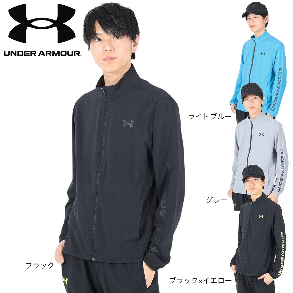 アンダーアーマー（UNDER ARMOUR）（メンズ）ジャケット ブラック 黒