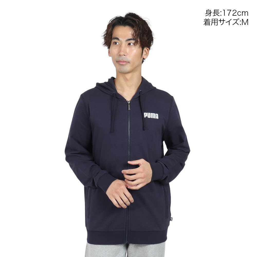 プーマ（PUMA）（メンズ）MODERN ベーシック フィーディー フルジップ