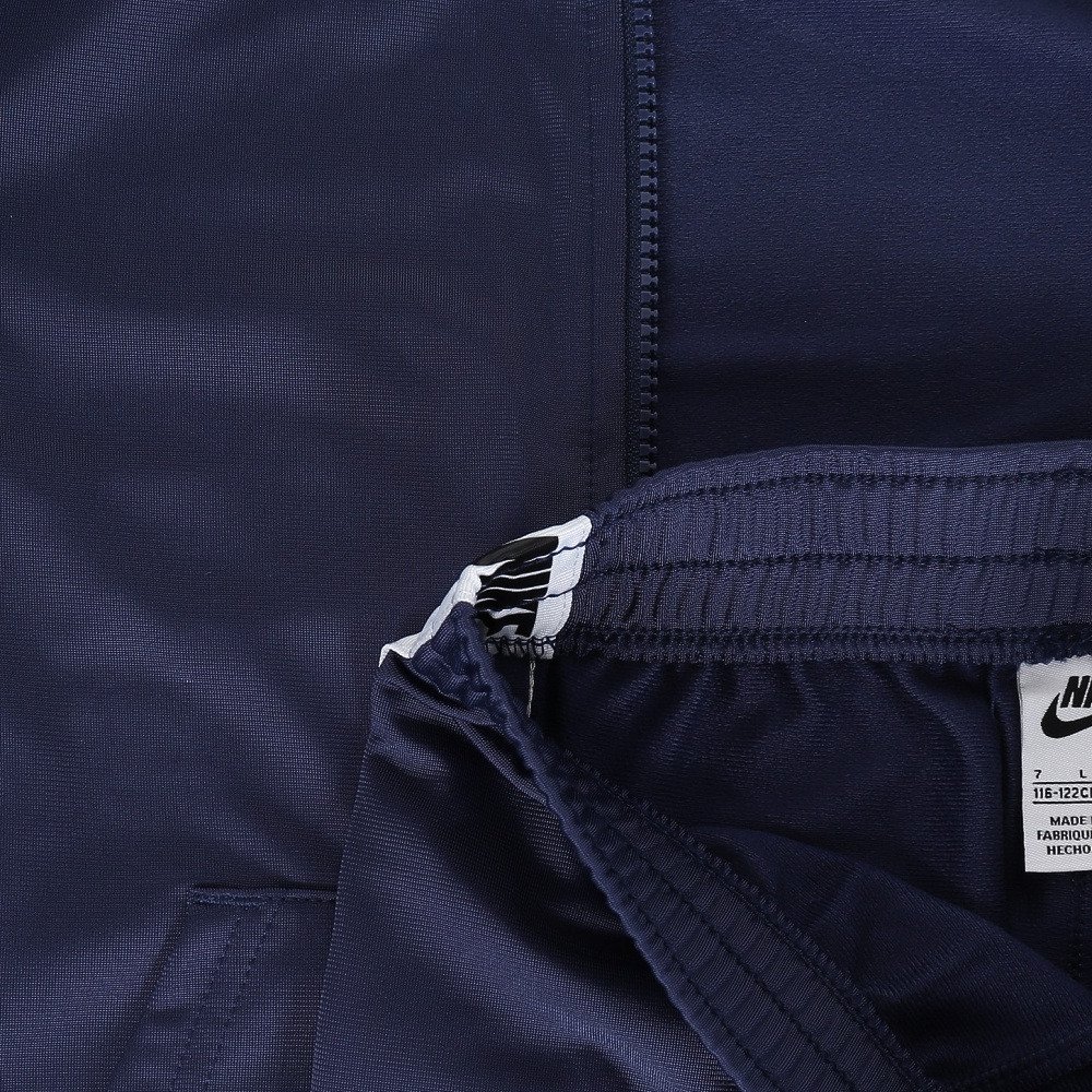 ナイキ（NIKE）（キッズ）NSW TRICOT 上下セット 86G796-U90