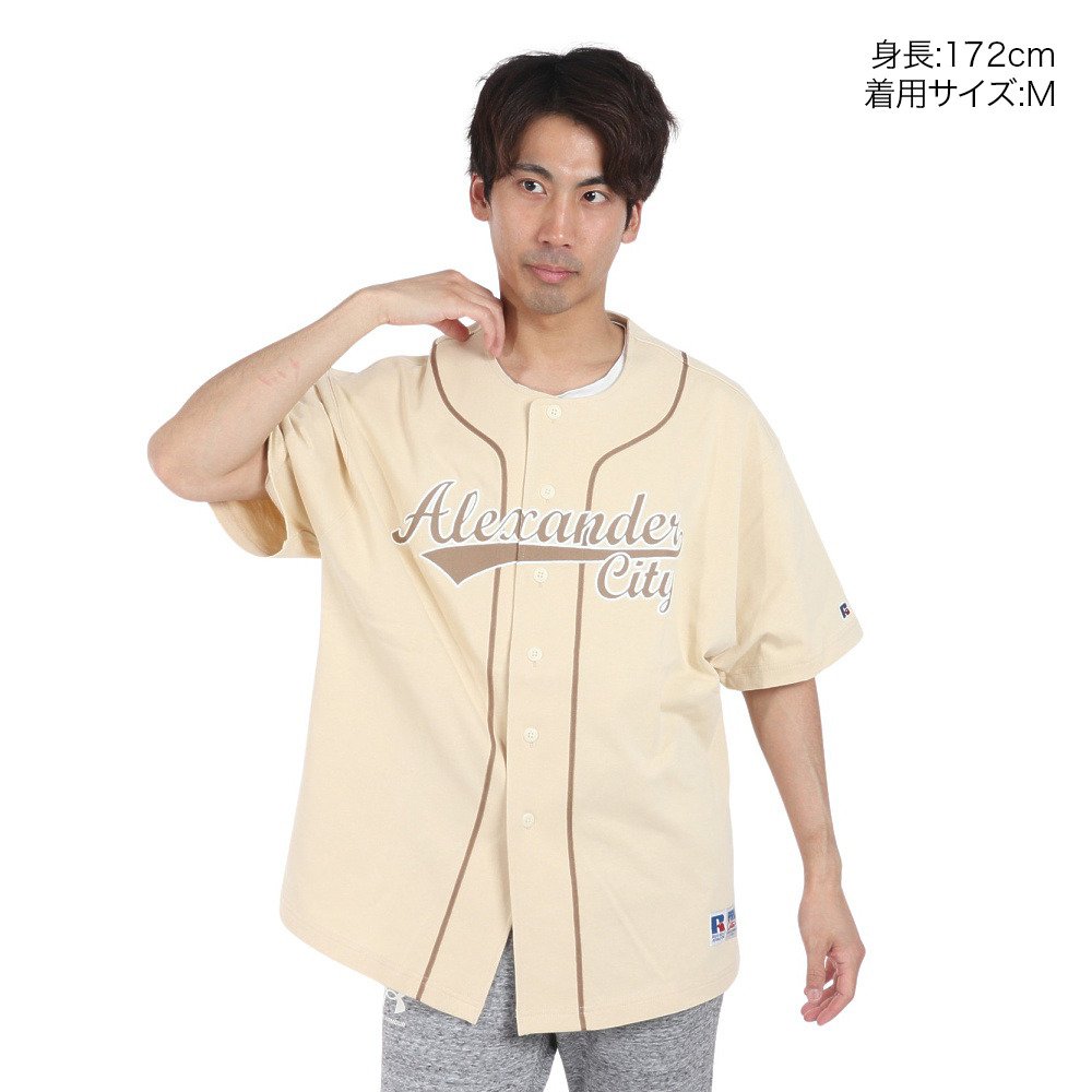 ラッセル（RUSSELL）（メンズ）ProCotton ベースボールシャツ