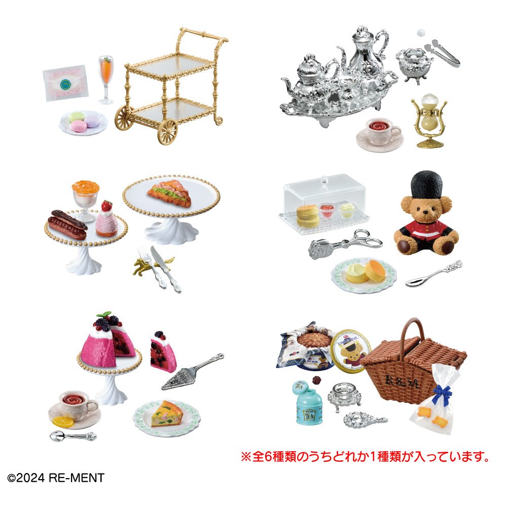 リーメント（Re-Ment）（メンズ、レディース、キッズ）ぷちサンプル