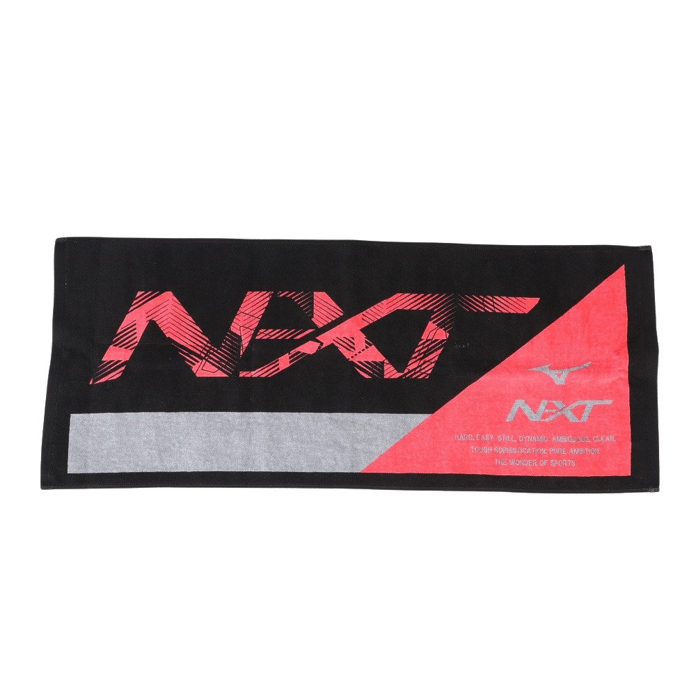 8494683_l.jpg?impolicy=ogp