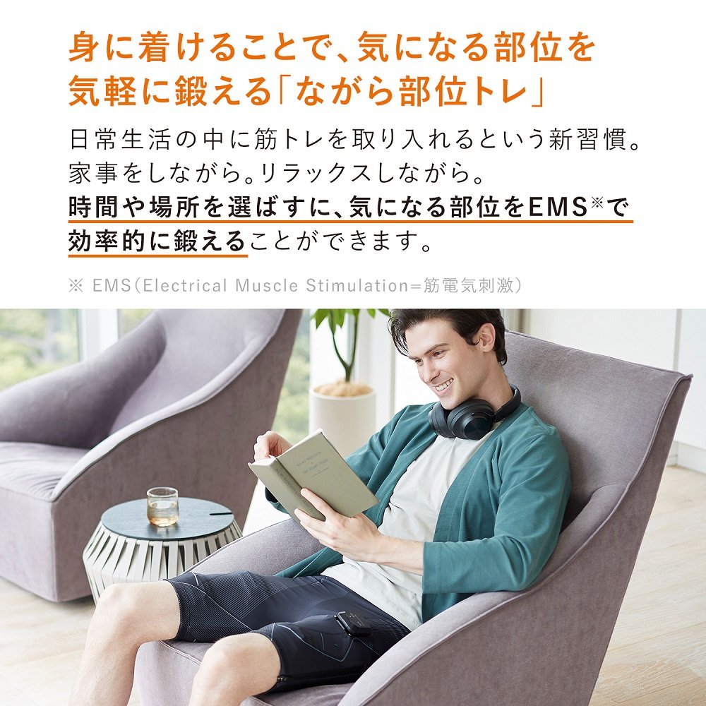 シックスパッド（SIXPAD）（レディース）【Mサイズ】パワースーツ