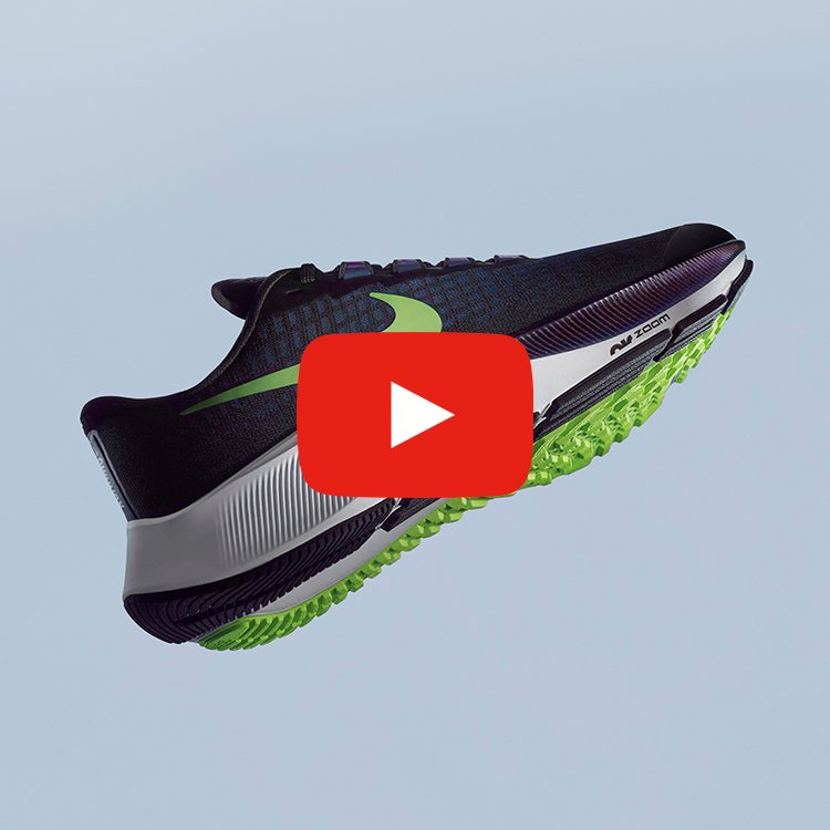 NIKE AIR ZOOM PEGASUS 37