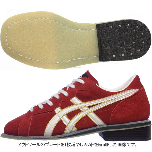 アシックス ウエイトリフティングシューズ オンラインショップ＞
