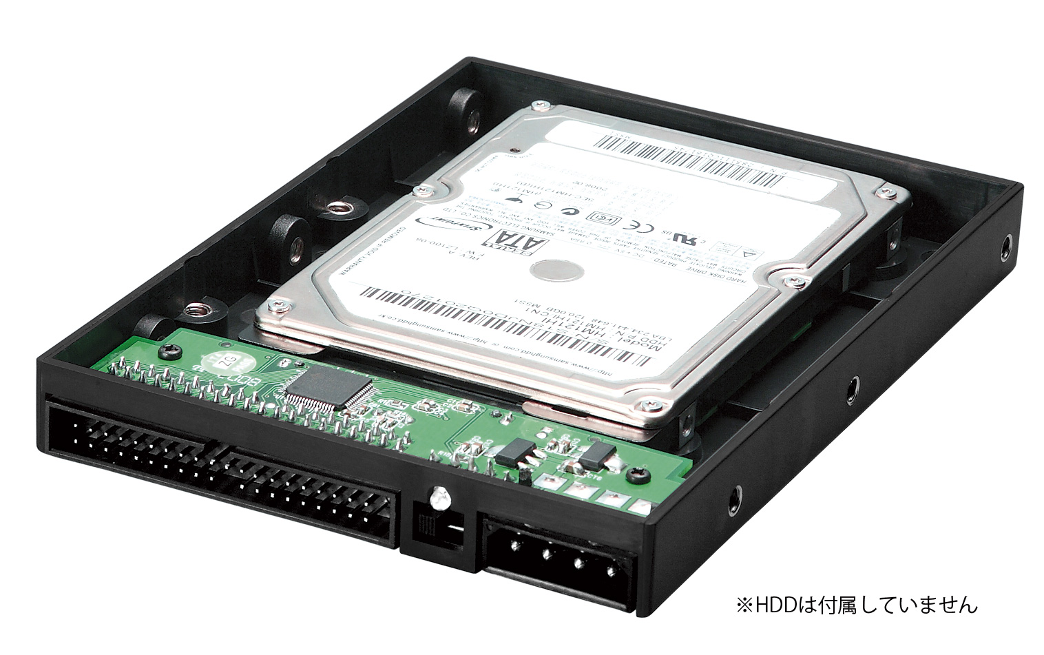 SATA-TR2535リリース