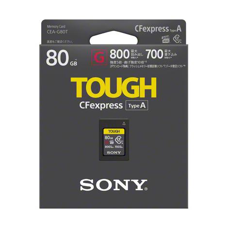 創業祭2026】SONY CEA-G80T CFexpress Type A メモリーカード(80GB