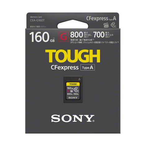 創業祭2026】SONY CEA-G160T CFexpress Type A メモリーカード(160GB
