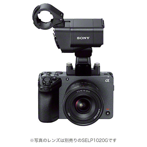 SONY ILME-FX30 Cinema Line プロフェッショナルカムコーダー FX30(XLR