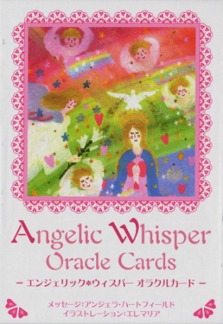 エンジェリックウィスパーオラクルカード【日本語解説書付】Prosperity