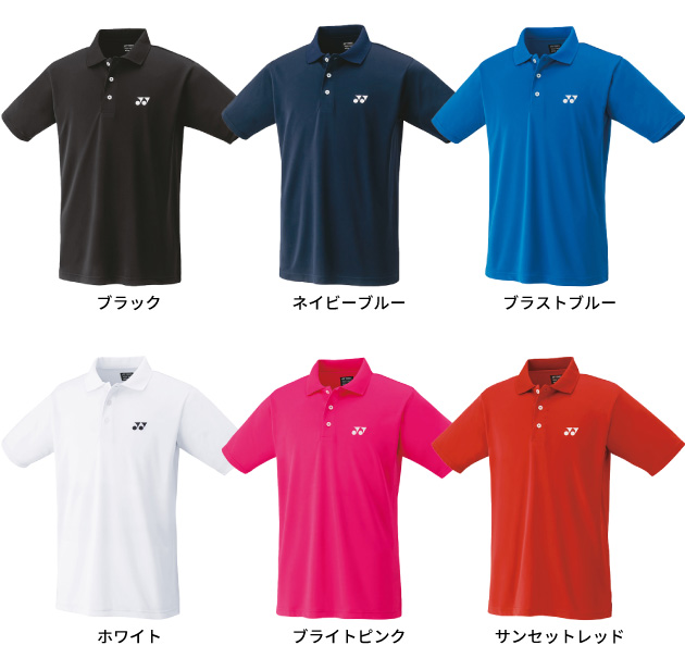 YONEX】ユニゲームシャツ｜オリジナルTシャツ作成プラスワン