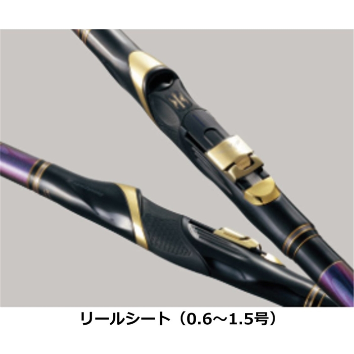 がま磯インテッサG51.25ー53極上品頑張る子さん専用。 がま磯