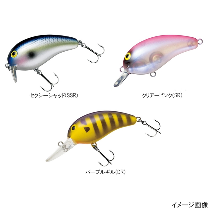 ダイワ ピーナッツII DR ブルーバックチャート【ゆうパケット】 - 釣具