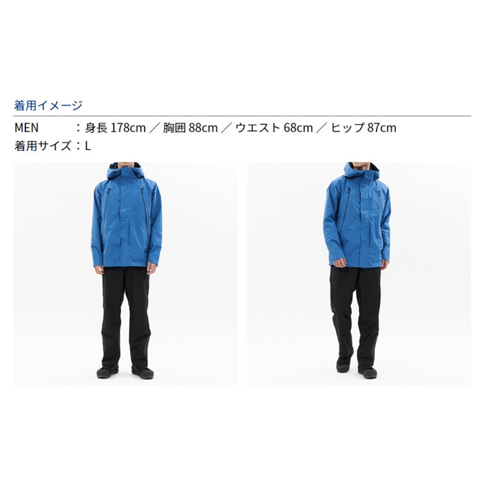 ダイワ DR-1623 ゴアテックス パックライト プラス レインスーツ XL