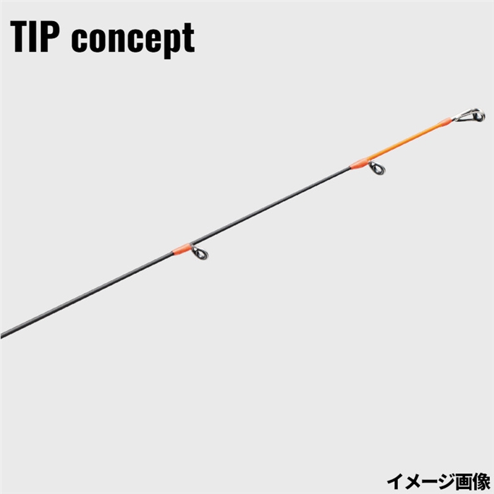 メジャークラフト エギゾースト5G EZ5TE-S682ML ティップランモデル