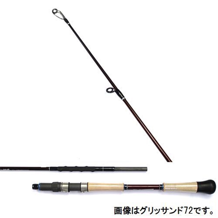 ツララ グリッサンド 72【大型商品】 - 釣具のポイント 【公式