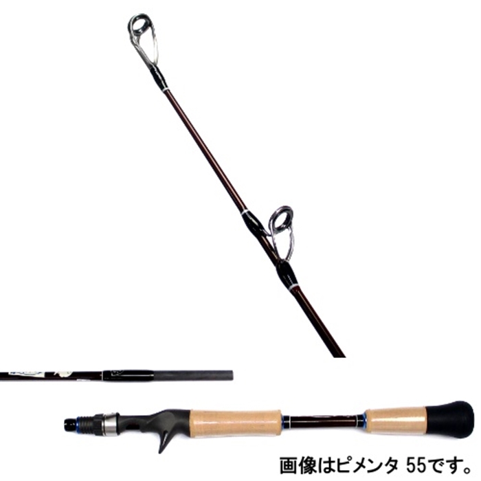 ツララ ピメンタ 55 - 釣具のポイント 【公式】オンラインストア
