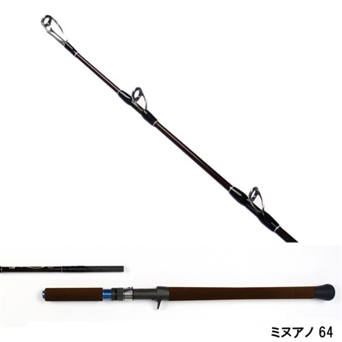ツララ ミヌアノ 64 - 釣具のポイント 【公式】オンラインストア