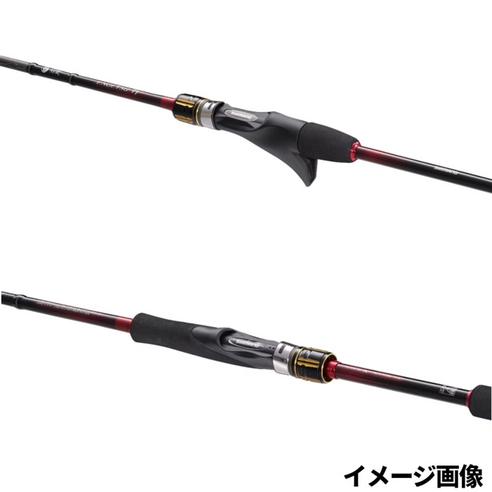 シマノ 炎月TT B69M-S 22年モデル - 釣具のポイント 【公式