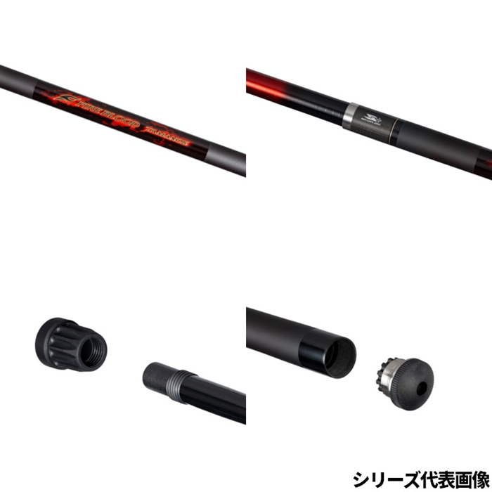 19FIRE BLOOD 玉の柄 650 シマノ (SHIMANO) 玉の柄 19 ファイア