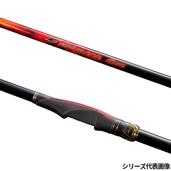 シマノ 24 ファイアブラッド グレ QUARTER MASTER 1.2-510 - 釣具の