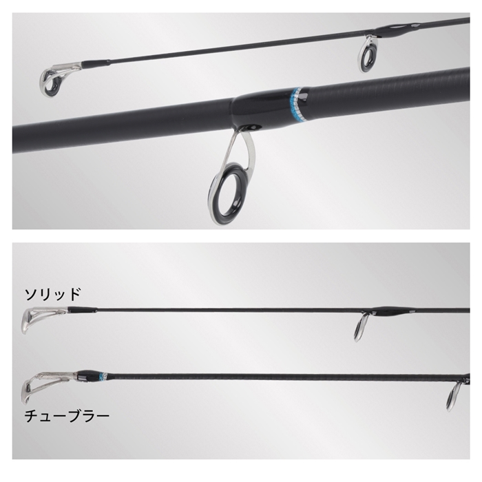 ファルケン R スクレイ 60S アジングロッド - 釣具のポイント 【公式