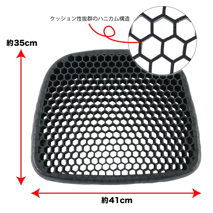 H.B コンセプト ゲルクッション ダークグレー - 釣具のポイント 【公式