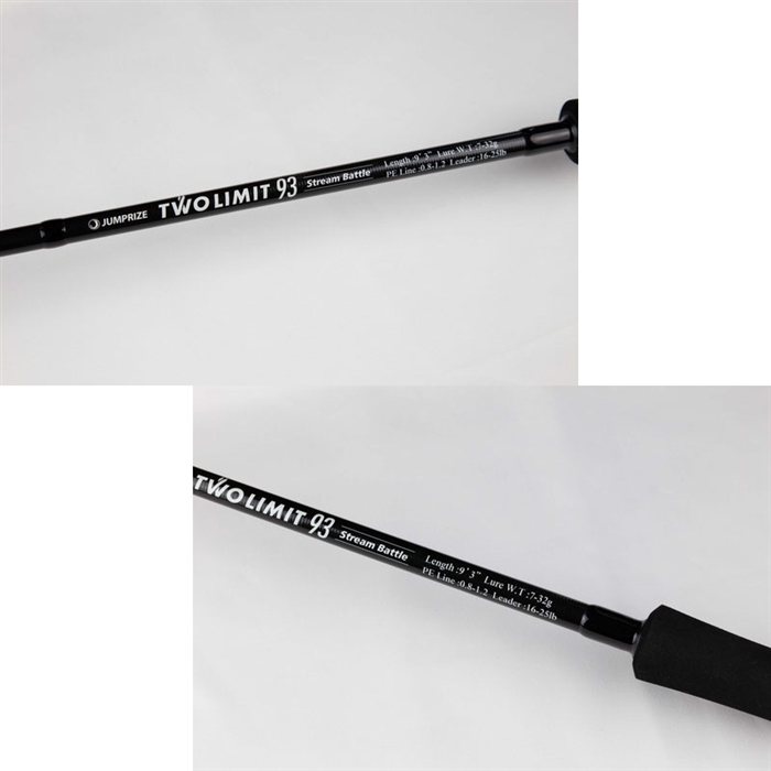 ジャンプライズ ツーリミット 93 ストリームバトル - 釣具のポイント