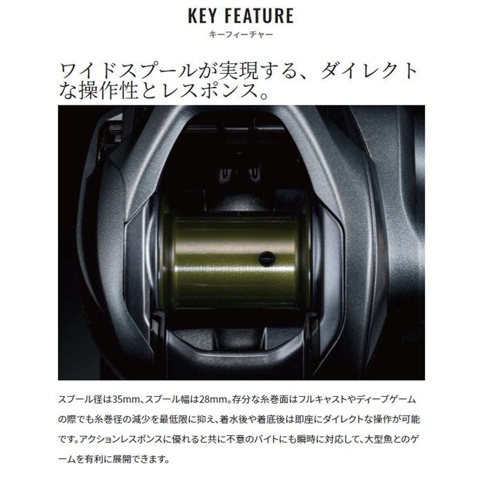 シマノ クラド DC 200XG 右ハンドル 22年モデル 船 両軸リール - 釣具