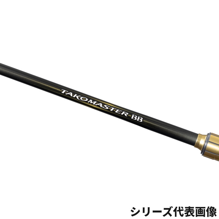 シマノ 25 タコマスター BB M175 - 釣具のポイント 【公式】オンライン