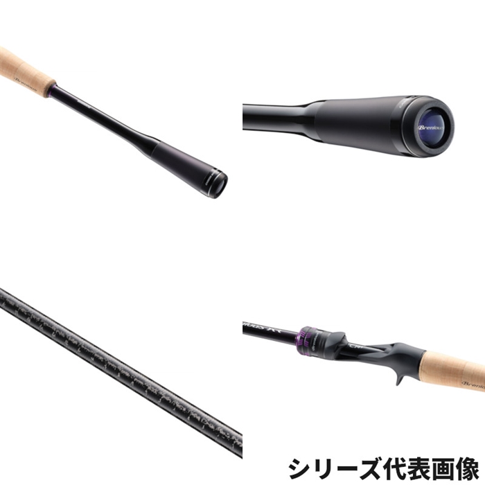 シマノ 25 ブレニアス XR B72ML - 釣具のポイント 【公式】オンライン