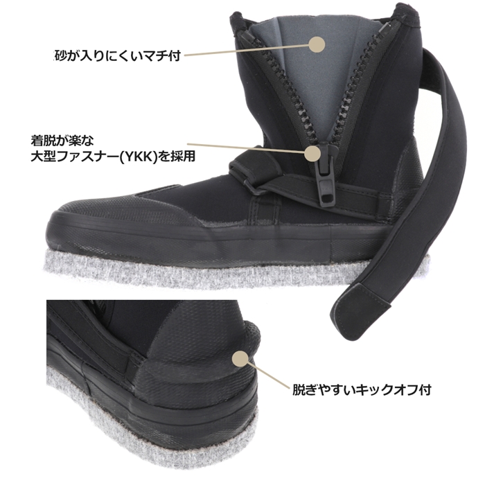XOOX フェルトスパイクサーフブーツ 25.0cm M ブラック - 釣具の