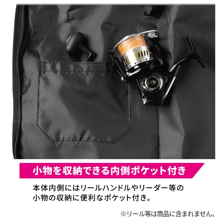 XOOX ソフトロッドケース 115-135 リールイン - 釣具のポイント 【公式