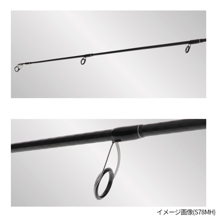 XOOX ROCK FISH GR III S76M - 釣具のポイント 【公式】オンラインストア