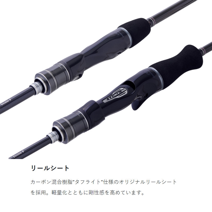 がまかつ ラグゼ 桜幻 鯛ラバーXX B67FL-solid 24721【大型商品