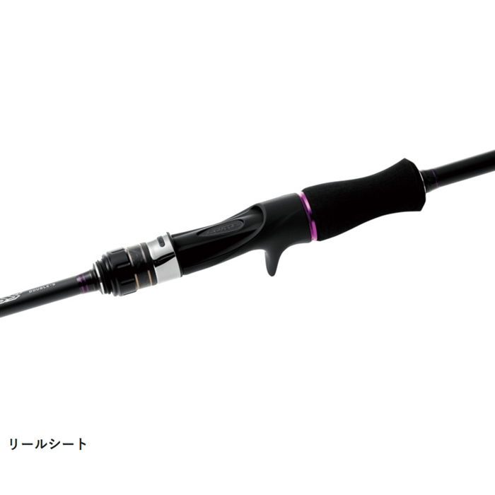 がまかつ ラグゼ スピードメタル SS B66M-solid 24776 - 釣具の