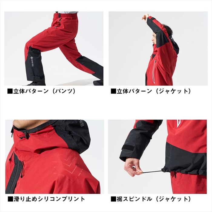 ダイワ DW-1824 GORE-TEX コンビアップウィンタースーツ M ブラック