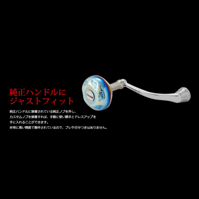 リブレ EP41(イーピー41) 1個 ファイヤー&ゴールド E41GL-1 メガテック