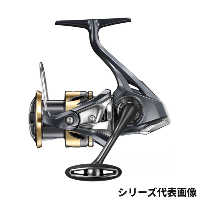 シマノ 25 アルテグラ C2000S スピニングリール - 釣具のポイント