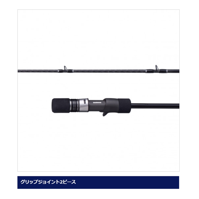 シマノ グラップラー BB タイプスローJ B66-3 [2021年モデル] - 釣具の
